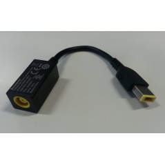 "CoreParts Conversion Cable Lenovo - High Quality & Reliable (MB0B47046)"